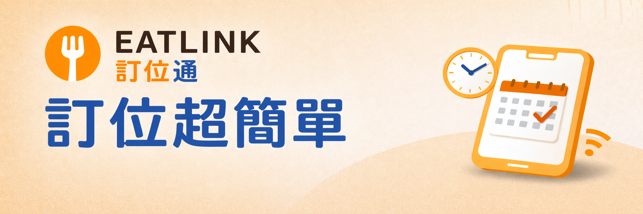 A delicious-looking Japanese dish.
